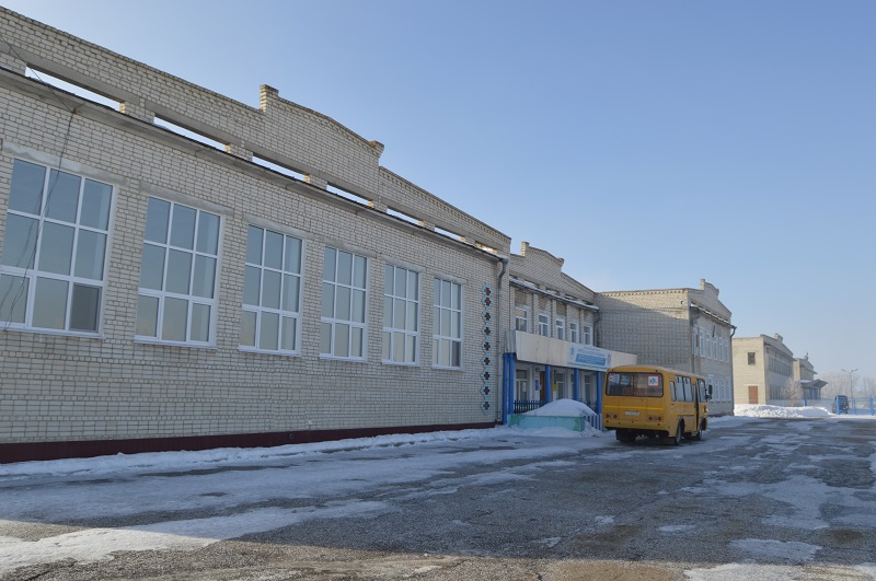 школа